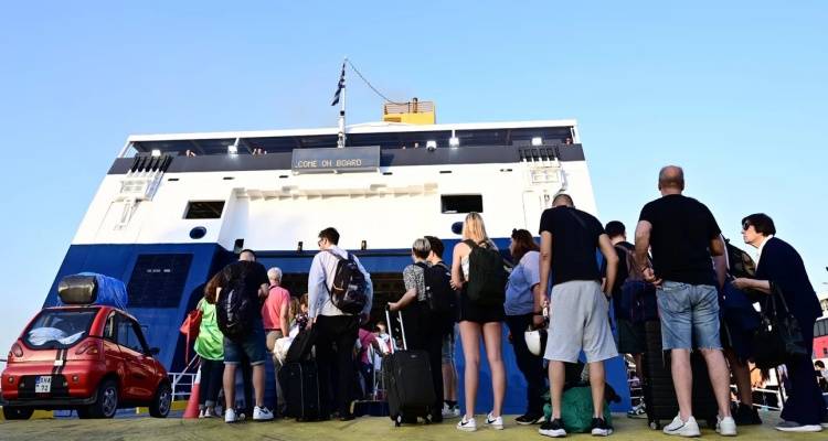 &Pi;&epsilon;&rho;&iota;&sigma;&sigma;ό&tau;&epsilon;&rho;&alpha; &alpha;&pi;ό 600 &epsilon;&kappa;&alpha;&tau;. &epsilon;&upsilon;&rho;ώ &gamma;&iota;&alpha; &epsilon;&pi;&epsilon;&nu;&delta;ύ&sigma;&epsilon;&iota;&sigmaf; &sigma;&epsilon; &theta;&epsilon;&mu;&alpha;&tau;&iota;&kappa;ό &kappa;&alpha;&iota; &epsilon;&nu;&alpha;&lambda;&lambda;&alpha;&kappa;&tau;&iota;&kappa;ό &tau;&omicron;&upsilon;&rho;&iota;&sigma;&mu;ό
