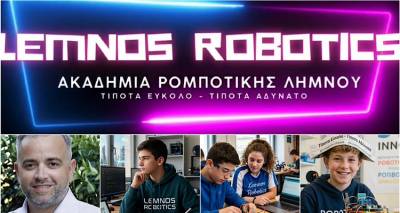 Computing Cert: &Tau;&omicron; &mu;έ&lambda;&lambda;&omicron;&nu; &theta;έ&lambda;&epsilon;&iota; &delta;&eta;&mu;&iota;&omicron;&upsilon;&rho;&gamma;&omicron;ύ&sigmaf; | &Xi;&epsilon;&kappa;ί&nu;&eta;&sigma;&alpha;&nu; &omicron;&iota; &epsilon;&gamma;&gamma;&rho;&alpha;&phi;έ&sigmaf; &sigma;&tau;&alpha; &tau;&mu;ή&mu;&alpha;&tau;&alpha; &rho;&omicron;&mu;&pi;&omicron;&tau;&iota;&kappa;ή&sigmaf;