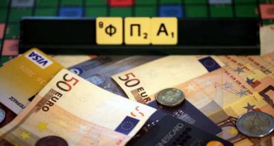 Στο ΣτΕ προσέφυγαν τα ακριτικά νησιά του Αιγαίου για τον ΦΠΑ: «Ανήθικη» η υπουργική απόφαση