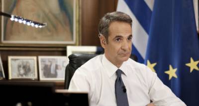 &Mu;&eta;&tau;&sigma;&omicron;&tau;ά&kappa;&eta;&sigmaf; &gamma;&iota;&alpha; &Pi;&omicron;&lambda;&upsilon;&tau;&epsilon;&chi;&nu;&epsilon;ί&omicron;: &Alpha;&delta;&iota;&alpha;&nu;ό&eta;&tau;&omicron; &kappa;ά&pi;&omicron;&iota;&omicron;&iota; &nu;&alpha; &sigma;&tau;ή&nu;&omicron;&upsilon;&nu; &sigma;&kappa;&eta;&nu;&iota;&kappa;ό &sigma;ύ&gamma;&kappa;&rho;&omicron;&upsilon;&sigma;&eta;&sigmaf; | Ό&lambda;&omicron;&iota; &omicron;&iota; &alpha;&rho;&chi;&eta;&gamma;&omicron;ί &mu;&alpha;&zeta;ί &nu;&alpha; &alpha;&phi;ή&sigma;&omicron;&upsilon;&mu;&epsilon; έ&nu;&alpha; &lambda;&omicron;&upsilon;&lambda;&omicron;ύ&delta;&iota;