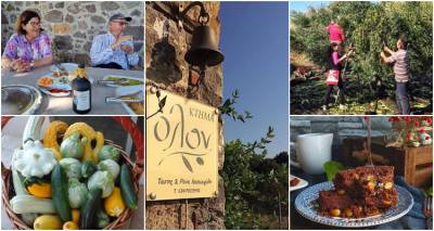 &Kappa;&tau;ή&mu;&alpha; Ό&lambda;&omicron;&nu;: &laquo;&Omicron; &Kappa;ή&pi;&omicron;&sigmaf; &tau;&eta;&sigmaf; &Epsilon;&delta;έ&mu;&raquo; &sigma;&tau;&eta; &Lambda;ή&mu;&nu;&omicron;