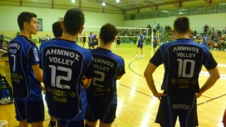 Χωρίς Ναλμπάντη και Βανδώρα ο πρώτος αγώνας του Λήμνος Sports Club