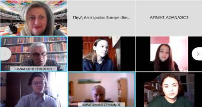 &Gamma;&Epsilon;&Lambda; &kappa;&alpha;&iota; &Gamma;&upsilon;&mu;&nu;ά&sigma;&iota;&omicron; &Mu;&omicron;ύ&delta;&rho;&omicron;&upsilon; &sigma;&upsilon;&mu;&mu;&epsilon;&tau;&epsilon;ί&chi;&alpha;&nu; &sigma;&epsilon; &pi;&rho;&omicron;&sigma;&omicron;&mu;&omicron;ί&omega;&sigma;&eta; &tau;&omicron;&upsilon; &Epsilon;&upsilon;&rho;&omega;&pi;&alpha;ϊ&kappa;&omicron;ύ &Sigma;&upsilon;&mu;&beta;&omicron;&upsilon;&lambda;ί&omicron;&upsilon;