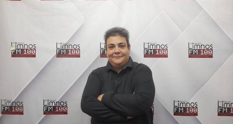 Ιωάννα Διαματάρη: &quot;Πρέπει να περάσουμε από την απραξία στην πράξη. Ο τόπος χρειάζεται αλλαγή!&quot;