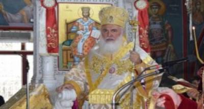 &Mu;&eta;&tau;&rho;&omicron;&pi;&omicron;&lambda;ί&tau;&eta;&sigmaf; &Lambda;ή&mu;&nu;&omicron;&upsilon;: &laquo;&Omicron;&iota; Ά&gamma;&iota;&omicron;&iota; &Alpha;&nu;ά&rho;&gamma;&upsilon;&rho;&omicron;&iota; &nu;&alpha; &mu;&alpha;&sigmaf; &omicron;&delta;&eta;&gamma;ή&sigma;&omicron;&upsilon;&nu; &sigma;&tau;&omicron;&nu; &chi;ώ&rho;&omicron; &tau;&eta;&sigmaf; &theta;&alpha;&upsilon;&mu;&alpha;&tau;&omicron;&upsilon;&rho;&gamma;ί&alpha;&sigmaf; &tau;&omicron;&upsilon; &Theta;&epsilon;&omicron;ύ&raquo;