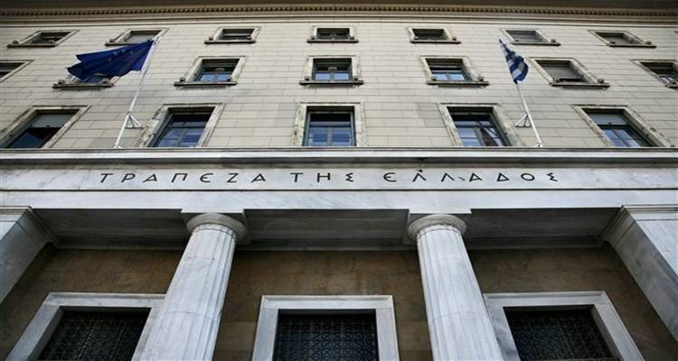 Έ&nu;&alpha; &delta;&iota;&sigma;. &epsilon;&upsilon;&rho;ώ &sigma;ή&kappa;&omega;&sigma;&alpha;&nu; &omicron;&iota; &Epsilon;&lambda;&lambda;&eta;&nu;&epsilon;&sigmaf; &kappa;&alpha;&tau;&alpha;&theta;έ&tau;&epsilon;&sigmaf; &mu;έ&sigma;&alpha; &sigma;&epsilon; &mu;ί&alpha; &mu;έ&rho;&alpha;