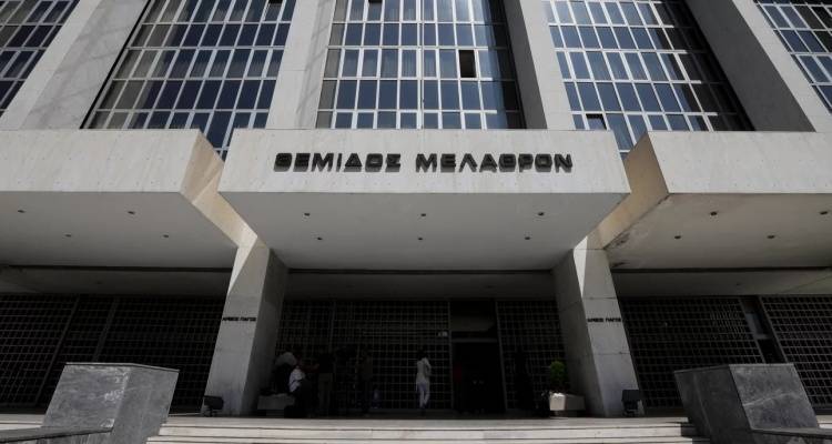 &Alpha;&pi;&omicron;&lambda;ύ&theta;&eta;&kappa;&epsilon; &pi;&rho;&omega;&tau;&omicron;&delta;ί&kappa;&eta;&sigmaf;, &kappa;&alpha;&theta;&upsilon;&sigma;&tau;&epsilon;&rho;&omicron;ύ&sigma;&epsilon; &tau;&iota;&sigmaf; &alpha;&pi;&omicron;&phi;ά&sigma;&epsilon;&iota;&sigmaf; | &laquo;&Pi;&lambda;&eta;&rho;&omega;&nu;ό&sigma;&alpha;&sigma;&tau;&alpha;&nu; &kappa;&alpha;&nu;&omicron;&nu;&iota;&kappa;ά, &epsilon;&nu;ώ &beta;&lambda;ά&pi;&tau;&alpha;&tau;&epsilon; &tau;&omicron; &kappa;&omicron;&iota;&nu;&omega;&nu;&iota;&kappa;ό &sigma;ύ&nu;&omicron;&lambda;&omicron;&raquo;