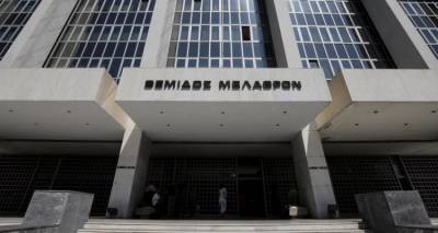 &Alpha;&pi;&omicron;&lambda;ύ&theta;&eta;&kappa;&epsilon; &pi;&rho;&omega;&tau;&omicron;&delta;ί&kappa;&eta;&sigmaf;, &kappa;&alpha;&theta;&upsilon;&sigma;&tau;&epsilon;&rho;&omicron;ύ&sigma;&epsilon; &tau;&iota;&sigmaf; &alpha;&pi;&omicron;&phi;ά&sigma;&epsilon;&iota;&sigmaf; | &laquo;&Pi;&lambda;&eta;&rho;&omega;&nu;ό&sigma;&alpha;&sigma;&tau;&alpha;&nu; &kappa;&alpha;&nu;&omicron;&nu;&iota;&kappa;ά, &epsilon;&nu;ώ &beta;&lambda;ά&pi;&tau;&alpha;&tau;&epsilon; &tau;&omicron; &kappa;&omicron;&iota;&nu;&omega;&nu;&iota;&kappa;ό &sigma;ύ&nu;&omicron;&lambda;&omicron;&raquo;