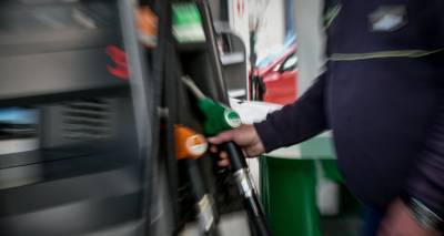 &Omicron;&delta;&epsilon;ύ&epsilon;&iota; &alpha;&kappa;ά&theta;&epsilon;&kappa;&tau;&eta; &pi;&rho;&omicron;&sigmaf; &tau;&alpha; 2,50 &epsilon;&upsilon;&rho;ώ &eta; &beta;&epsilon;&nu;&zeta;ί&nu;&eta; &sigma;&tau;&eta; &Lambda;ή&mu;&nu;&omicron;