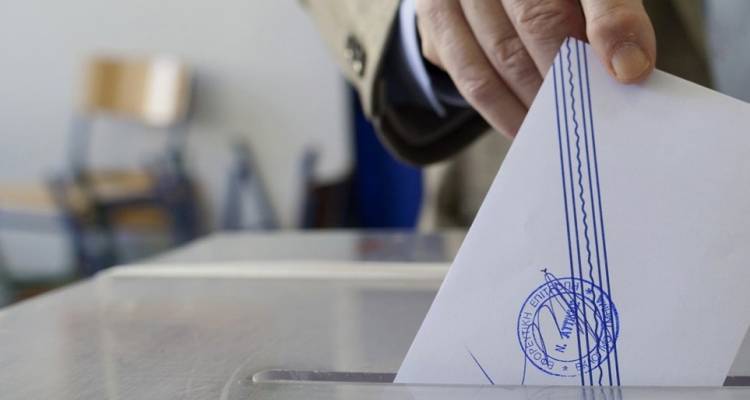 &Lambda;ή&mu;&nu;&omicron;&sigmaf; &Delta;&eta;&mu;&omicron;&tau;&iota;&kappa;έ&sigmaf; &Epsilon;&kappa;&lambda;&omicron;&gamma;έ&sigmaf; 2023: &Tau;&alpha; &alpha;&pi;&omicron;&tau;&epsilon;&lambda;έ&sigma;&mu;&alpha;&tau;&alpha; &sigma;&tau;&eta; &Delta;&Epsilon; &Mu;ύ&rho;&iota;&nu;&alpha; | &Epsilon;&nu;&sigma;&omega;&mu;ά&tau;&omega;&sigma;&eta; 68,42%