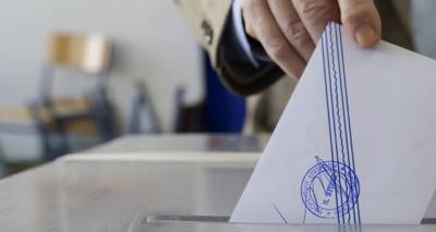 &Lambda;ή&mu;&nu;&omicron;&sigmaf; &Delta;&eta;&mu;&omicron;&tau;&iota;&kappa;έ&sigmaf; &Epsilon;&kappa;&lambda;&omicron;&gamma;έ&sigmaf; 2023: &Tau;&alpha; &alpha;&pi;&omicron;&tau;&epsilon;&lambda;έ&sigma;&mu;&alpha;&tau;&alpha; &sigma;&tau;&eta; &Delta;&Epsilon; &Mu;ύ&rho;&iota;&nu;&alpha; | &Epsilon;&nu;&sigma;&omega;&mu;ά&tau;&omega;&sigma;&eta; 68,42%