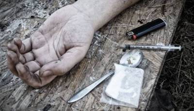 26 Ιουνίου: Παγκόσμια Ημέρα κατά των ναρκωτικών | Εκδηλώσεις στη Λήμνο και την υπόλοιπη Ελλάδα