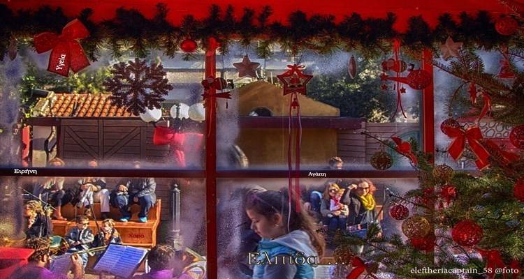 Ευχές, ευχές, ευχές...στον Fm 100 (photos)