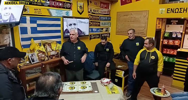 &Eta; &Lambda;έ&sigma;&chi;&eta; &Phi;ί&lambda;&omega;&nu; &Alpha;&Epsilon;&Kappa; &Lambda;ή&mu;&nu;&omicron;&upsilon; έ&kappa;&omicron;&psi;&epsilon; &tau;&eta; &beta;&alpha;&sigma;&iota;&lambda;ό&pi;&iota;&tau;ά &tau;&eta;&sigmaf;