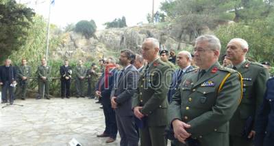 &Eta; &Lambda;ή&mu;&nu;&omicron;&sigmaf; &tau;ί&mu;&eta;&sigma;&epsilon; &tau;&eta;&nu; &Epsilon;&theta;&nu;&iota;&kappa;ή &Alpha;&nu;&tau;ί&sigma;&tau;&alpha;&sigma;&eta; (photos &amp; video)