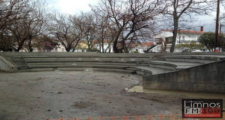 Στο προσκήνιο το έργο ανάπλασης του πάρκου Ανδρωνίου (mp3+photos)