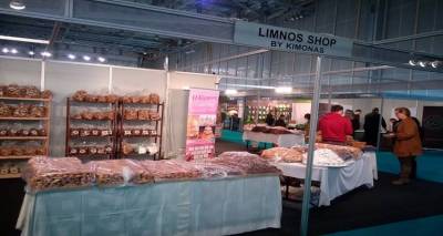 Η Περιφέρεια Βορείου Αιγαίου στην έκθεση τροφίμων και ποτών ΕΞΠΟΤΡΟΦ 2015 (photos)