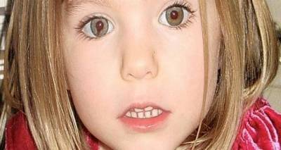 Υπόθεση Μαντλίν: Ψάχνουν στις κουρτίνες τον απαγωγέα