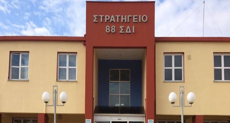 88 ΣΔΙ «ΛΗΜΝΟΣ»: Πραγματοποιήθηκε η τελετή παράδοσης-παραλαβής από τον Ν. Βαλλιάνο στον Θ. Αθανασόπουλο