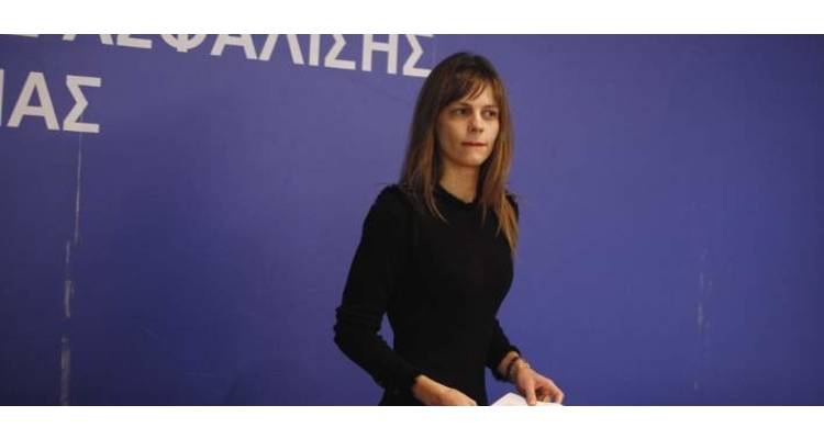&Pi;&rho;&epsilon;&mu;&iota;έ&rho;&alpha; &tau;&eta;&sigmaf; &Alpha;&chi;&tau;&sigma;&iota;ό&gamma;&lambda;&omicron;&upsilon;, &omega;&sigmaf; &upsilon;&pi;&omicron;&upsilon;&rho;&gamma;&omicron;ύ, &sigma;&tau;&eta; &delta;&iota;&alpha;&pi;&rho;&alpha;&gamma;&mu;ά&tau;&epsilon;&upsilon;&sigma;&eta; &mu;&epsilon; &tau;&omicron;&upsilon;&sigmaf; &Theta;&epsilon;&sigma;&mu;&omicron;ύ&sigmaf;