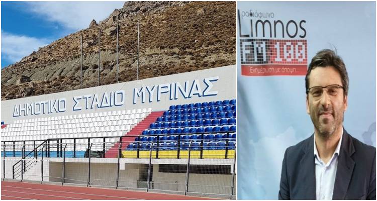 Στη Λήμνο 65 προπονητές της Ολυμπιακής Ομάδας της Σουηδίας (audio)