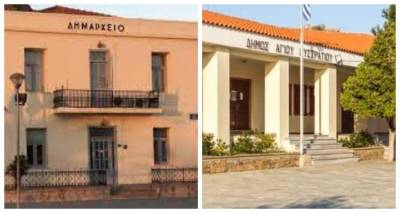 Έ&kappa;&tau;&alpha;&kappa;&tau;&epsilon;&sigmaf; &epsilon;&pi;&iota;&chi;&omicron;&rho;&eta;&gamma;ή&sigma;&epsilon;&iota;&sigmaf; &sigma;&tau;&omicron;&upsilon;&sigmaf; &Delta;ή&mu;&omicron;&upsilon;&sigmaf; &Lambda;ή&mu;&nu;&omicron;&upsilon; &kappa;&alpha;&iota; &Alpha;&gamma;ί&omicron;&upsilon; &Epsilon;&upsilon;&sigma;&tau;&rho;&alpha;&tau;ί&omicron;&upsilon;