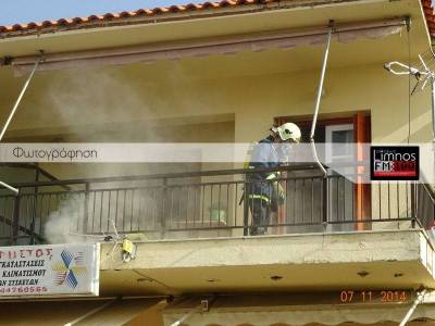 Φωτιά σε σπίτι στη Μύρινα | Ανησυχία για κατάκοιτη ηλικιωμένη (photos)