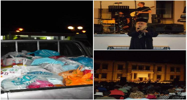 Συγκινητική προσφορά από τους κατοίκους της Λήμνου | Εκατοντάδες τρόφιμα για οικογένειες που έχουν ανάγκη (photos)