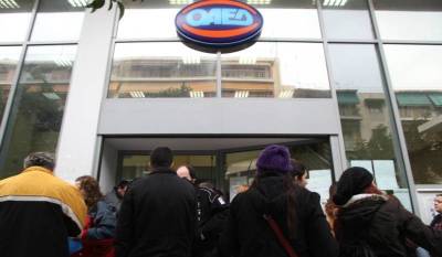 Άνοιξε η τελευταία πρόσκληση του ΟΑΕΔ για προσλήψεις κοινωφελούς εργασίας και στη Λήμνο