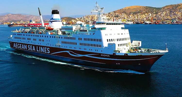 «Άνεμος»: Νωρίτερα η αναχώρηση του αύριο 24/3, απο την Καβάλα λόγω δυσμενών καιρικών συνθηκών