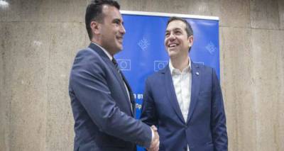 &laquo;&Mu;&alpha;&kappa;&epsilon;&delta;&omicron;&nu;ί&alpha; &tau;&omicron;&upsilon; Ί&lambda;&iota;&nu;&tau;&epsilon;&nu;&raquo; &tau;&omicron; &nu;έ&omicron; ό&nu;&omicron;&mu;&alpha; &gamma;&iota;&alpha; &tau;&alpha; &Sigma;&kappa;ό&pi;&iota;&alpha;, &gamma;&rho;ά&phi;&omicron;&upsilon;&nu; &sigma;&kappa;&omicron;&pi;&iota;&alpha;&nu;ά &Mu;&Mu;&Epsilon;