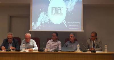 &laquo;&Alpha;&xi;ί&zeta;&omega; &nu;&alpha; &Gamma;&nu;&omega;&rho;ί&zeta;&omega;&raquo;: 155 &pi;ά&sigma;&chi;&omicron;&nu;&tau;&epsilon;&sigmaf; &alpha;&pi;ό &Lambda;έ&sigma;&beta;&omicron;, &Lambda;ή&mu;&nu;&omicron;, &Chi;ί&omicron; &kappa;&alpha;&iota; &Sigma;ά&mu;&omicron; &upsilon;&pi;&omicron;&beta;&lambda;ή&theta;&eta;&kappa;&alpha;&nu; &sigma;&epsilon; &epsilon;&lambda;&alpha;&sigma;&tau;&omicron;&gamma;&rho;&alpha;&phi;ί&alpha;