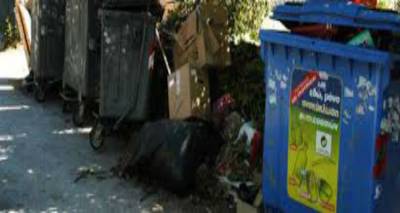 &Pi;&epsilon;&tau;&omicron;ύ&nu; &tau;&alpha; &alpha;&pi;&omicron;&rho;&rho;ί&mu;&mu;&alpha;&tau;&alpha; έ&xi;&omega; &alpha;&pi;ό ά&delta;&epsilon;&iota;&omicron;&upsilon;&sigmaf; &kappa;ά&delta;&omicron;&upsilon;&sigmaf; | &Omicron; &Delta;ή&mu;&omicron;&sigmaf; &Lambda;ή&mu;&nu;&omicron;&upsilon; &epsilon;&pi;&iota;&sigma;&eta;&mu;&alpha;ί&nu;&epsilon;&iota;&hellip;