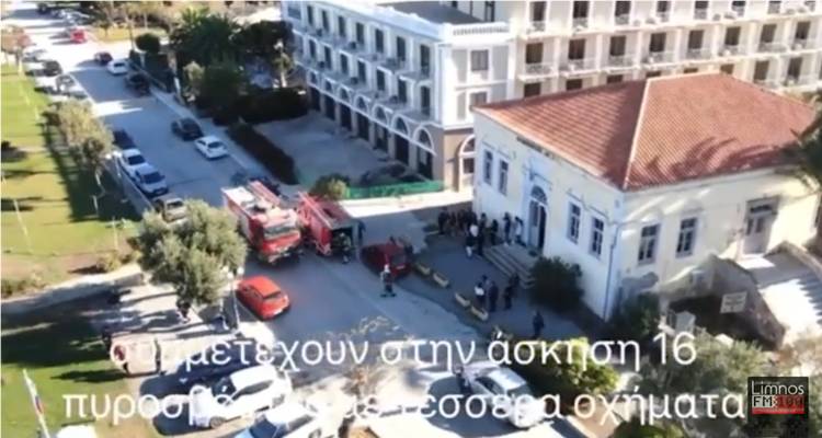 &Lambda;ή&mu;&nu;&omicron;&sigmaf;: &Pi;&lambda;ά&nu;&alpha; &alpha;&pi;ό &tau;&eta;&nu; ά&sigma;&kappa;&eta;&sigma;&eta; &tau;&eta;&sigmaf; &Pi;&upsilon;&rho;&omicron;&sigma;&beta;&epsilon;&sigma;&tau;&iota;&kappa;ή&sigmaf; &sigma;&tau;&omicron; &Pi;&alpha;&nu;&epsilon;&pi;&iota;&sigma;&tau;ή&mu;&iota;&omicron; | &Kappa;&alpha;&tau;ά&sigma;&beta;&epsilon;&sigma;&eta; &phi;&omega;&tau;&iota;ά&sigmaf; &kappa;&alpha;&iota; &alpha;&pi;&epsilon;&gamma;&kappa;&lambda;&omega;&beta;&iota;&sigma;&mu;ό&sigmaf; &phi;&omicron;&iota;&tau;ή&tau;&rho;&iota;&alpha;&sigmaf;