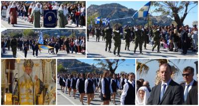 Λήμνος: Με καμάρι και υπερηφάνεια τιμήθηκε η επέτειος της 28ης Οκτωβρίου ( photos + videos)