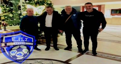 &Mu;&epsilon; &tau;&eta;&nu; &pi;&alpha;&rho;&omicron;&upsilon;&sigma;ί&alpha; &tau;&omicron;&upsilon; &Gamma;. &Beta;&rho;&omicron;ύ&tau;&sigma;&eta; &eta; &kappa;&omicron;&pi;ή &pi;ί&tau;&alpha;&sigmaf; &tau;&omega;&nu; &Epsilon;&nu;ώ&sigma;&epsilon;&omega;&nu; &Alpha;&iota;&gamma;&alpha;ί&omicron;&upsilon; &sigma;&tau;&eta; &Rho;ό&delta;&omicron; | &Epsilon;&pi;&alpha;&phi;έ&sigmaf; &kappa;&alpha;&iota; &alpha;&iota;&tau;ή&mu;&alpha;&tau;&alpha; &alpha;&pi;ό &tau;&eta;&nu; &Epsilon;&Pi;&Sigma; &Lambda;έ&sigma;&beta;&omicron;&upsilon;