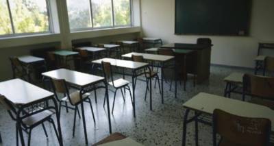 ΕΠΑΛ Μύρινας: Οδηγίες για παραμονή παιδιών και εφήβων στο σπίτι