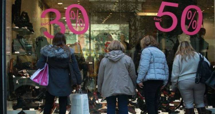 Χειμερινές Εκπτώσεις από τη Δευτέρα στη Λήμνο