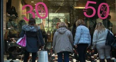 &Chi;&epsilon;&iota;&mu;&epsilon;&rho;&iota;&nu;έ&sigmaf; &Epsilon;&kappa;&pi;&tau;ώ&sigma;&epsilon;&iota;&sigmaf; &alpha;&pi;ό &tau;&eta; &Delta;&epsilon;&upsilon;&tau;έ&rho;&alpha; &sigma;&tau;&eta; &Lambda;ή&mu;&nu;&omicron;