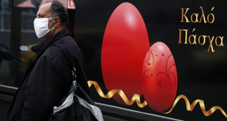 Κορωνοϊός -Η Ελλάδα στον παγκόσμιο χάρτη: 75η σε κρούσματα, 38η σε θανάτους | Επτά θάνατοι ανά 1 εκατ. πληθυσμού