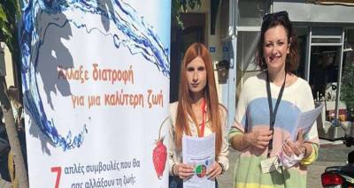 &Lambda;ή&mu;&nu;&omicron;&sigmaf;: 1500 ά&tau;&omicron;&mu;&alpha; &epsilon;&nu;&eta;&mu;&epsilon;&rho;ώ&theta;&eta;&kappa;&alpha;&nu; &gamma;&iota;&alpha; &tau;&eta;&nu; &iota;&sigma;&omicron;&rho;&rho;&omicron;&pi;&eta;&mu;έ&nu;&eta; &delta;&iota;&alpha;&tau;&rho;&omicron;&phi;ή