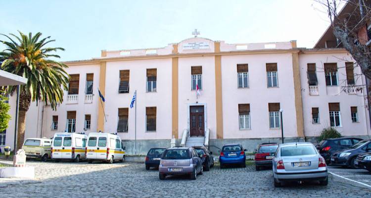 Νοσοκομείο Λήμνου | Ζητούνται άμεσα γιατροί σε 6 ειδικότητες