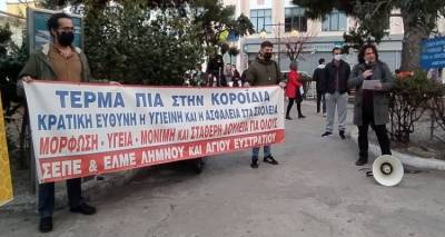 &Sigma;&Epsilon;&Pi;&Epsilon; &ndash; &Epsilon;&Lambda;&Mu;&Epsilon;: &Nu;&alpha; &pi;&alpha;&rho;&theta;&omicron;ύ&nu; ά&mu;&epsilon;&sigma;&alpha; &mu;έ&tau;&rho;&alpha; &gamma;&iota;&alpha; &nu;&alpha; &alpha;&nu;&omicron;ί&xi;&omicron;&upsilon;&nu; &tau;&alpha; &sigma;&chi;&omicron;&lambda;&epsilon;ί&alpha; &mu;&epsilon; &alpha;&sigma;&phi;ά&lambda;&epsilon;&iota;&alpha;