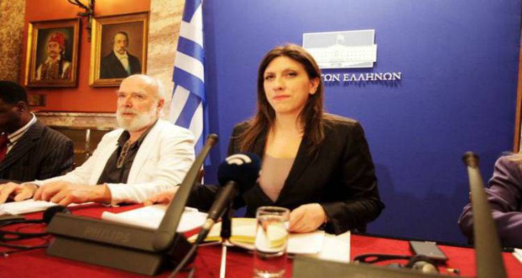 &Phi;&alpha;&rho;&mu;&alpha;&kappa;&epsilon;&rho;ά &beta;έ&lambda;&eta; &Zeta;&omega;ή&sigmaf; &kappa;&alpha;&tau;ά &Beta;&omicron;ύ&tau;&sigma;&eta;, &Tau;&sigma;ί&pi;&rho;&alpha;
