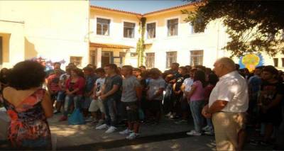 Αναστάτωση λίγο πριν την πενθήμερη εκδρομή της Γ&#039; ΓΕΛ Μύρινας