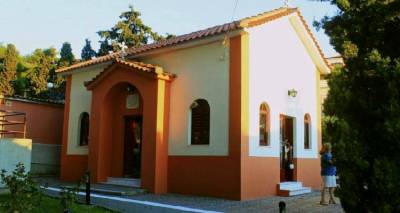 &Gamma;&iota;&omicron;&rho;&tau;ά&zeta;&epsilon;&iota; &omicron; &nu;&alpha;ό&sigmaf; &tau;&omega;&nu; &Alpha;&gamma;ί&omega;&nu; &Delta;ώ&delta;&epsilon;&kappa;&alpha; &Alpha;&pi;&omicron;&sigma;&tau;ό&lambda;&omega;&nu; &sigma;&tau;&omicron; &Nu;&omicron;&sigma;&omicron;&kappa;&omicron;&mu;&epsilon;ί&omicron; &Lambda;ή&mu;&nu;&omicron;&upsilon;