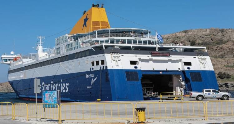&Tau;&rho;&omicron;&pi;&omicron;&pi;&omicron;&iota;ή&sigma;&epsilon;&iota;&sigmaf; &sigma;&tau;&alpha; &delta;&rho;&omicron;&mu;&omicron;&lambda;ό&gamma;&iota;&alpha; &tau;&omicron;&upsilon; &laquo;Blue Star Myconos&raquo; &lambda;ό&gamma;&omega; &tau;&omicron;&upsilon; &Nu;&upsilon;&chi;&tau;&epsilon;&rho;&iota;&nu;&omicron;ύ &Eta;&mu;&iota;&mu;&alpha;&rho;&alpha;&theta;&omega;&nu;ί&omicron;&upsilon; &Theta;&epsilon;&sigma;&sigma;&alpha;&lambda;&omicron;&nu;ί&kappa;&eta;&sigmaf;