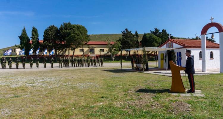 &Epsilon;&pi;ί&sigma;&eta;&mu;&omicron;&sigmaf; &epsilon;&omicron;&rho;&tau;&alpha;&sigma;&mu;ό&sigmaf; &tau;&omicron;&upsilon; &Alpha;&gamma;ί&omicron;&upsilon; &Gamma;&epsilon;&omega;&rho;&gamma;ί&omicron;&upsilon; &alpha;&pi;ό &tau;&eta;&nu; 88 &Sigma;&Delta;&Iota; &sigma;&tau;&omicron; &Lambda;&iota;&beta;&alpha;&delta;&omicron;&chi;ώ&rho;&iota;