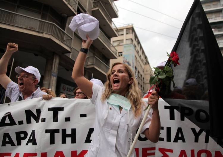 &Kappa;&iota;&nu;&eta;&tau;&omicron;&pi;&omicron;&iota;ή&sigma;&epsilon;&iota;&sigmaf; &sigma;&tau;&alpha; &nu;&omicron;&sigma;&omicron;&kappa;&omicron;&mu;&epsilon;ί&alpha;