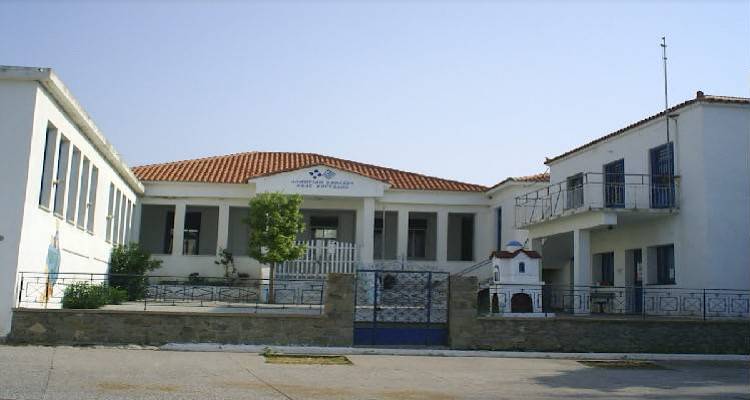 &Epsilon;&pi;&iota;&sigma;&tau;&omicron;&lambda;ή &tau;&omicron;&upsilon; &Sigma;&upsilon;&lambda;&lambda;ό&gamma;&omicron;&upsilon; &Gamma;&omicron;&nu;έ&omega;&nu; &kappa;&alpha;&iota; &Kappa;&eta;&delta;&epsilon;&mu;ό&nu;&omega;&nu; &tau;&omicron;&upsilon; &Delta;&eta;&mu;&omicron;&tau;&iota;&kappa;&omicron;ύ &Nu;. &Kappa;&omicron;ύ&tau;&alpha;&lambda;&eta;&sigmaf;, &gamma;&iota;&alpha; &tau;&alpha; &pi;&rho;&omicron;&beta;&lambda;ή&mu;&alpha;&tau;&alpha; &tau;&omicron;&upsilon; &sigma;&chi;&omicron;&lambda;&epsilon;ί&omicron;&upsilon;.